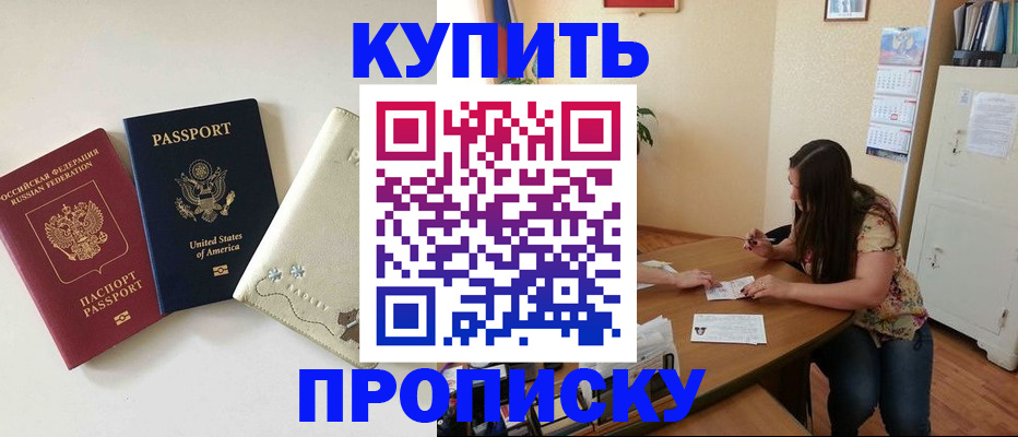 форма 3 в Удмуртии